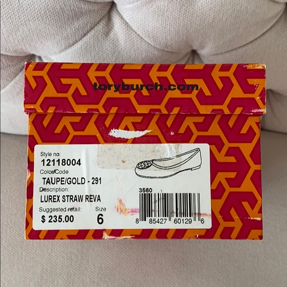 Tory Burch Gold Straw Reva Flat - Picture 6 of 6